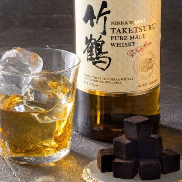 シルスマリア「竹鶴ピュアモルト生チョコレート」16粒のお得通販