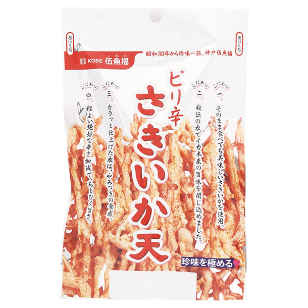 ピリ辛さきいか天」30gのお得通販｜Kuradashi(クラダシ)でフードロス