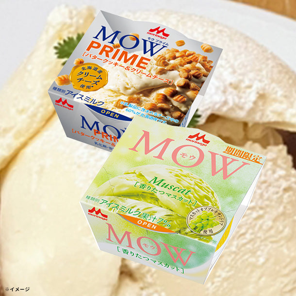 森永乳業「MOW PRIME バタークッキー＆クリームチーズ・MOW香り立つ