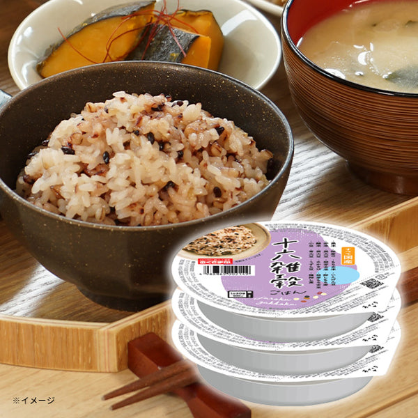 「十六穀ごはん」