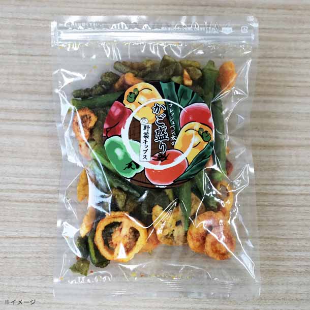 Kuradashiオリジナル】かご盛り野菜チップス 120gのお得通販