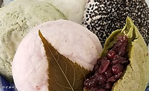 松ヶ枝餅バラエティーセット（計10個）」のお得通販｜Kuradashi