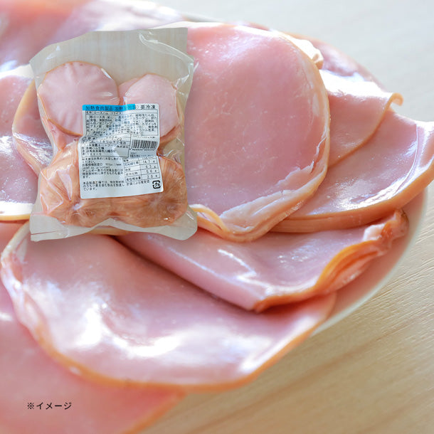 JA全農ミートフーズ「訳ありロースハム」500gのお得通販｜Kuradashi