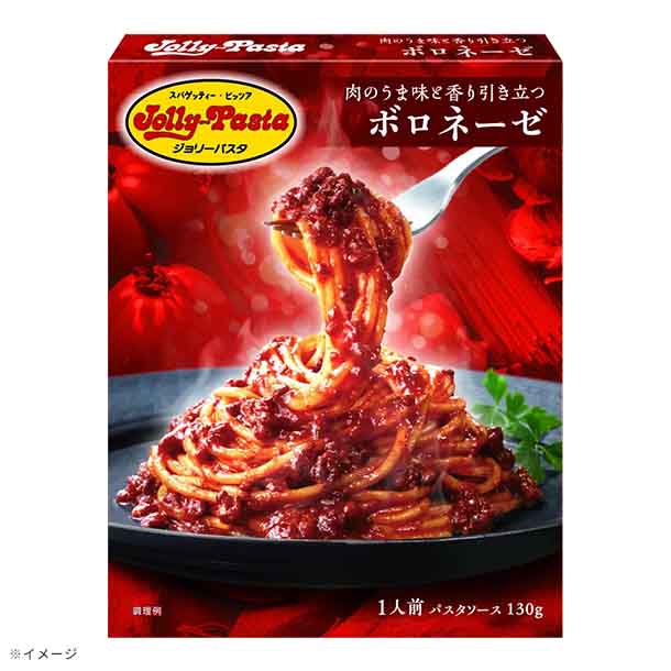 インスタント・レトルト・冷凍食品の通販商品一覧｜Kuradashiでフードロス・食品ロス削減！