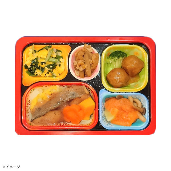 食卓便「塩分ケア食 鯵の梅だれ」