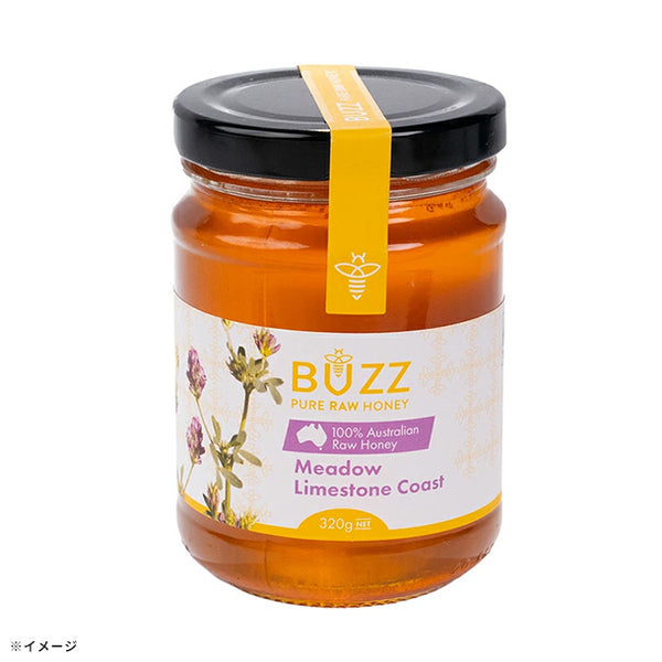 BUZZ Honey「メドウハニー」
