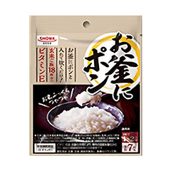 SHOWA「お釜にポン小粒（1～2合用）7粒」