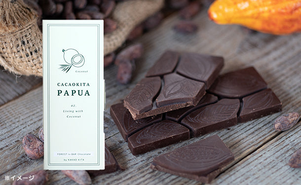 アダプトラテ　チョコレートフレーバー 360g アダプトラテ オリジナル トラベルパック – AdaptoLatte JP