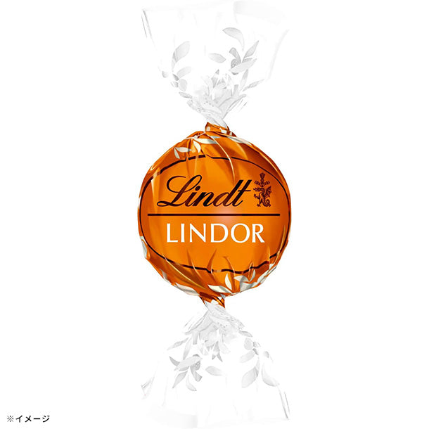 リンツ「リンドール・キャラメル」5粒のお得通販｜Kuradashi(クラダシ