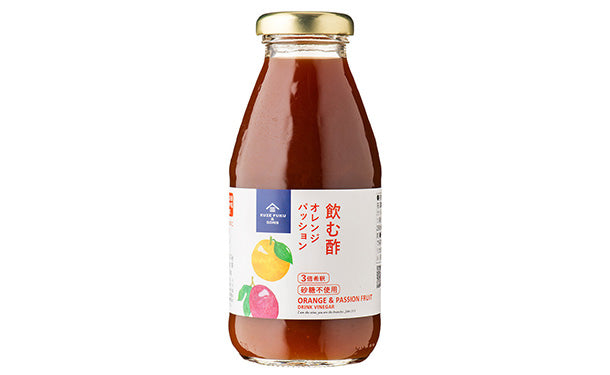 飲む酢 オレンジパッション」290ml×12本の通販｜Kuradashiでフードロス・食品ロス削減！