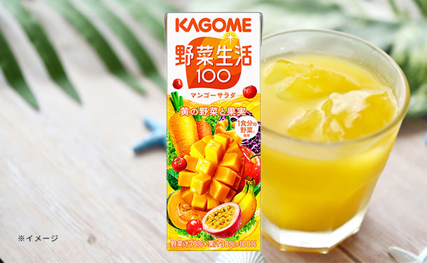 KAGOME「野菜生活100 マンゴーサラダ」200ml×48本