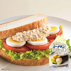 はごろもフーズ「ディッパーシーチキンマヨネーズ」
