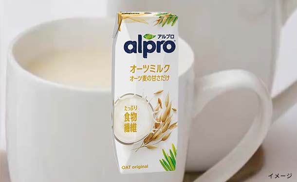 alpro「たっぷり食物繊維 オーツミルク オーツ麦の甘さだけ」250ml×36本