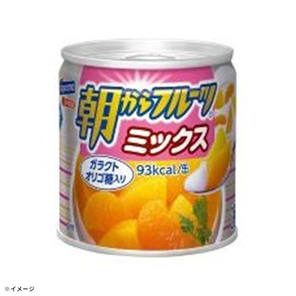 はごろもフーズ「朝からフルーツミックス」