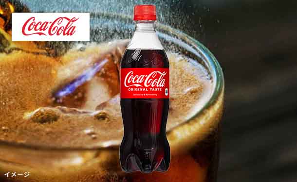 「コカ・コーラ」500ml×48本