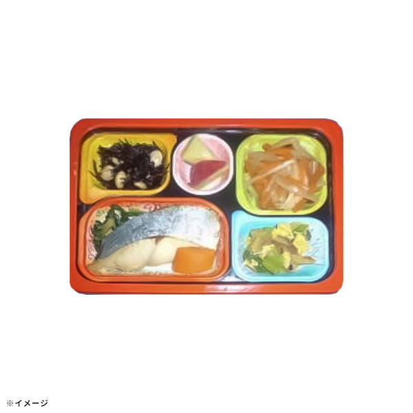 食卓便「塩分ケア食 鰆のみりん焼き」