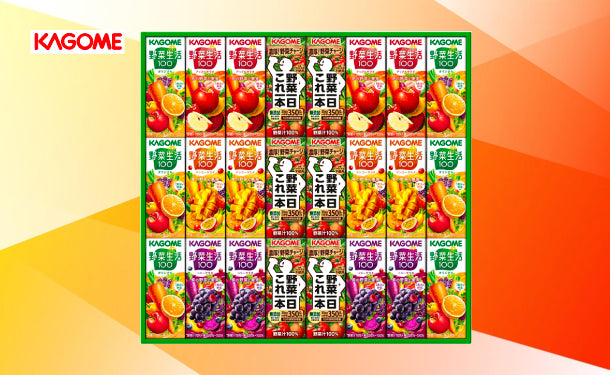 KAGOME「野菜ジュース バラエティセット（KYJ-30R）」2セットの通販｜Kuradashiでフードロス・食品ロス削減！