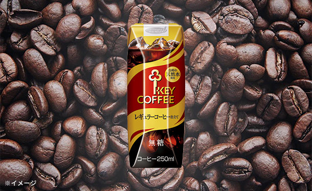 キーコーヒー「リキッドコーヒー 天然水 無糖 テトラプリズマ」250ml×48本