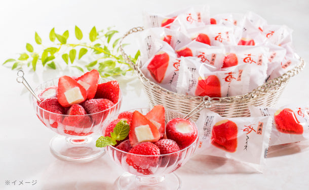 「春摘み苺アイス」20個の通販｜Kuradashiでフードロス・食品ロス 
