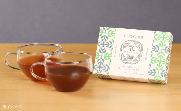 「テアフラビン紅茶 アソートパック（10本入）」5箱