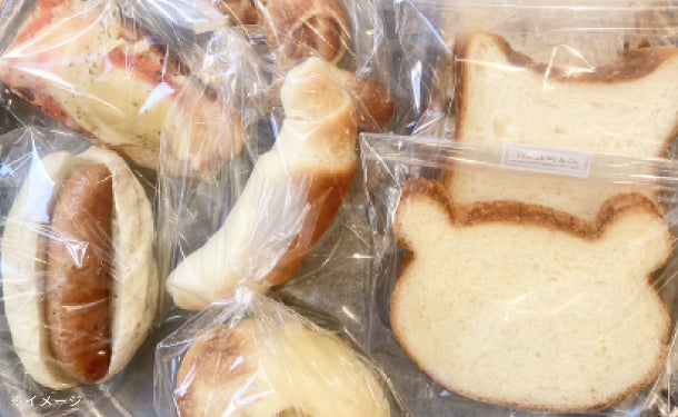 ふじ森「パン好きのためのお食事・おつまみパンセット」7～10個