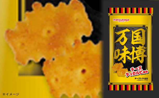 松永製菓「万国味博 チーズタッカルビ風味」30g×40袋