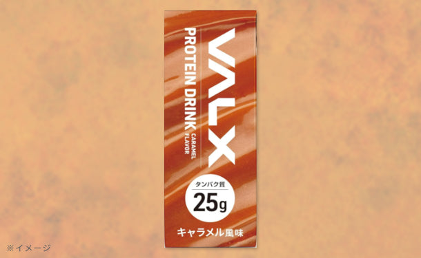 VALX「PROTEIN DRINK プロテインドリンク キャラメル風味」200ml×24本の通販｜Kuradashiでフードロス・食品ロス削減！