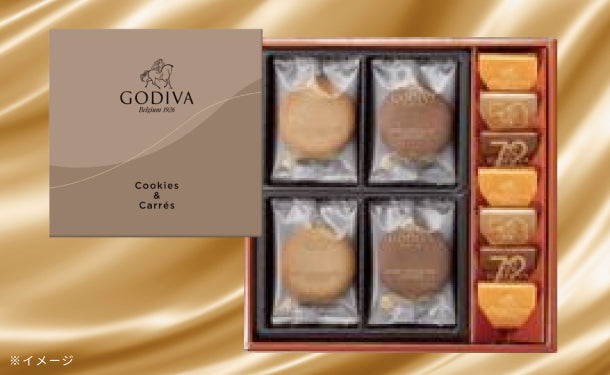 GODIVA「クッキー＆カレ アソートメント（チョコレート7個／クッキー8