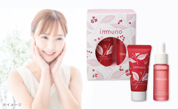 immuno「ハンドクリーム＆エッセンスオイルWHセット」2セットの通販