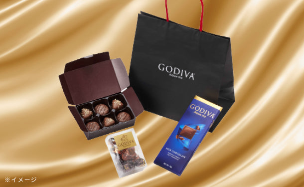 GODIVA「ブラックフライデーハッピーバック（3種入り）」5袋