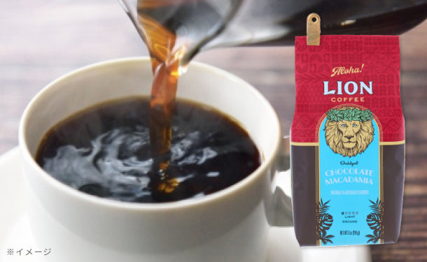 LION COFFEE「チョコレートマカダミア」198g×5袋