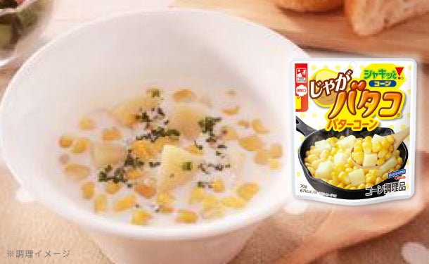 はごろもフーズ「シャキッとコーン じゃが バタコ」70g×30袋