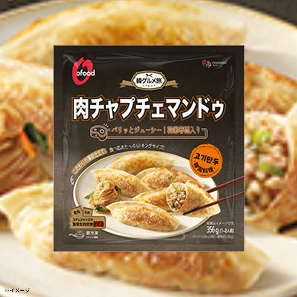 O'Food「肉チャプチェマンドゥ」