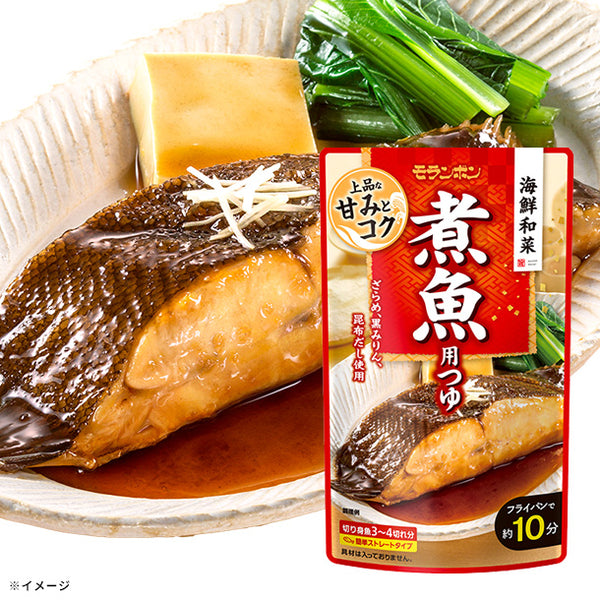 モランボン「海鮮和菜 煮魚用つゆ」