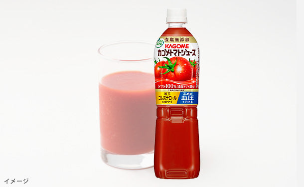 KAGOME「カゴメトマトジュース食塩無添加 スマートPET」720ml×30本の 