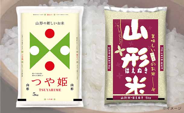 「山形県産米 食べ比べセット2種」各5kg