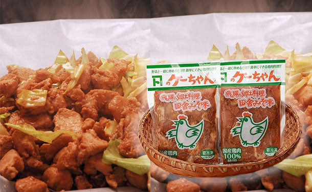 国産「味付け鶏肉 ケーちゃん（田舎みそ味）」230gのお得通販
