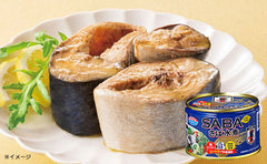 キョクヨー「さば水煮レモンプラス」145g