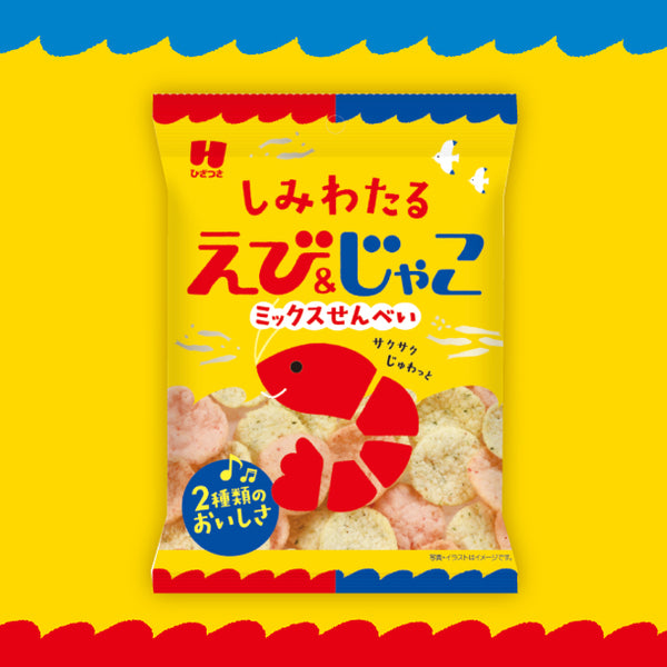 ひざつき「しみわたるえび＆じゃこミックスせんべい」