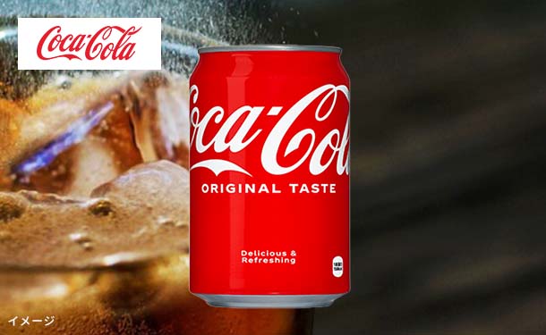 「コカ・コーラ」350ml×48本