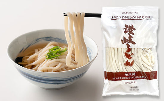 「讃岐生うどん（極太麺）」9食セットの通販｜Kuradashiでフードロス・食品ロス削減！