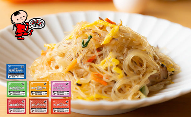 はるさめ main01_4c597cfb-d4dd-4c74-bff3