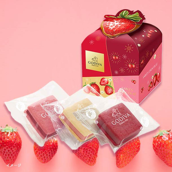 GODIVA「サブレショコラ ストロベリーアソートメント（3個入）」