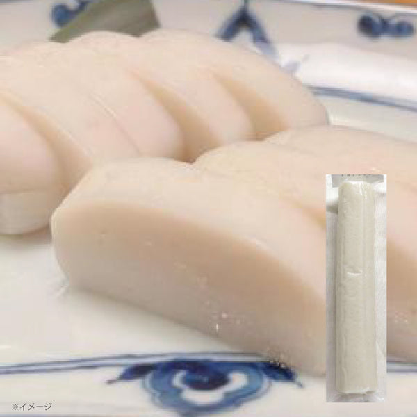 「折詰用蒲鉾 白」