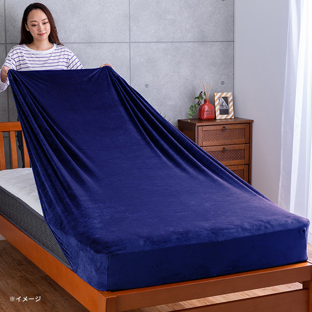 ベロア調のびのびシーツ ダブル ネイビー」のお得通販｜Kuradashi