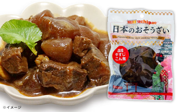日本のおそうざい「国産牛すじこん煮」