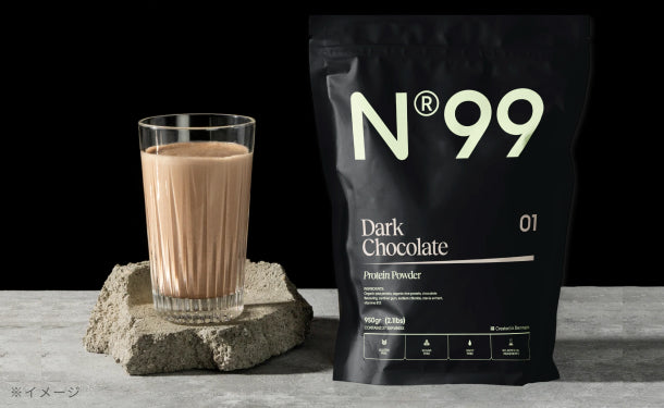N99 プロテインパウダー(ダークチョコレート)」950gのお得通販