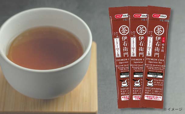 伊右衛門「炒り米入りインスタントほうじ茶スティック」30本×8箱の通販