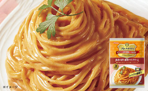 ハウス食品「プロ クオリティ パスタソース 海老の香り濃厚トマトクリーム（3袋入）」×12個