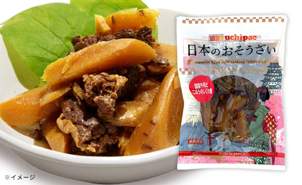 日本のおそうざい「国産牛肉とごぼうのしぐれ煮」4パック